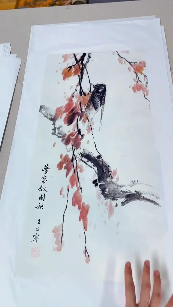 国画匠铜文心精选国画风系列