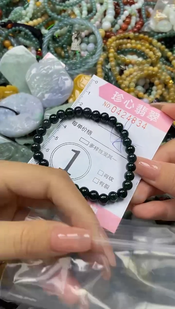 颈饰未镶嵌翡翠闪购0424834
