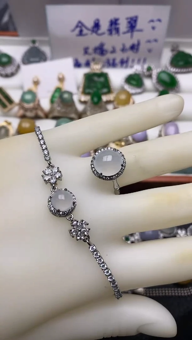 未镶嵌戒指翡翠福利两件套0005