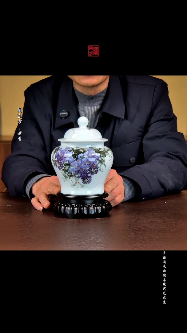 摆件景德镇陶东方现代艺术高端茶器花瓶摆件