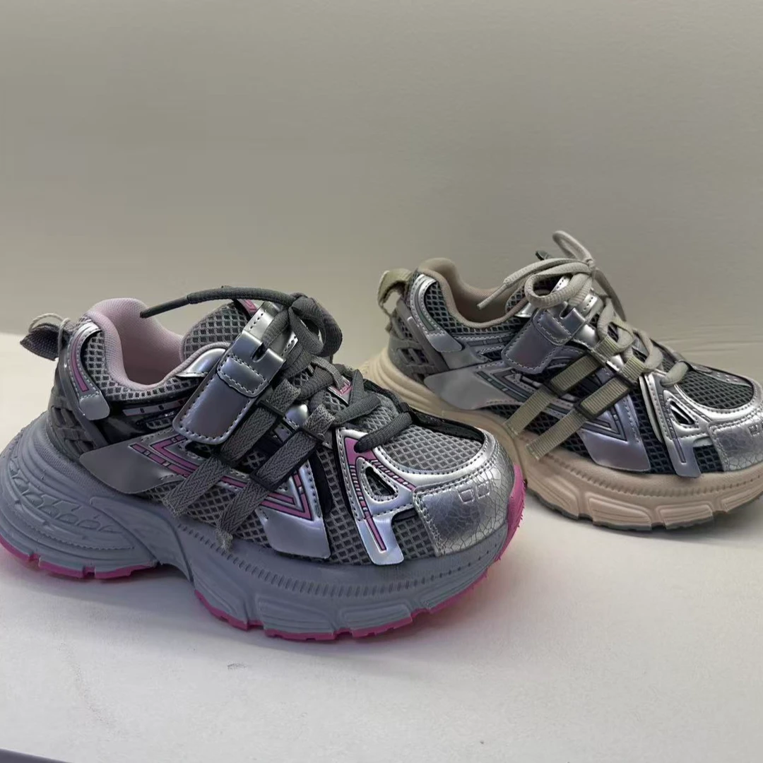 【haobaby童鞋】2025FW撞色设计感运动老爹鞋A8