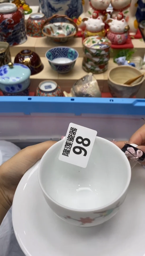 瓷片睿*隆莲瓷器欢迎大家