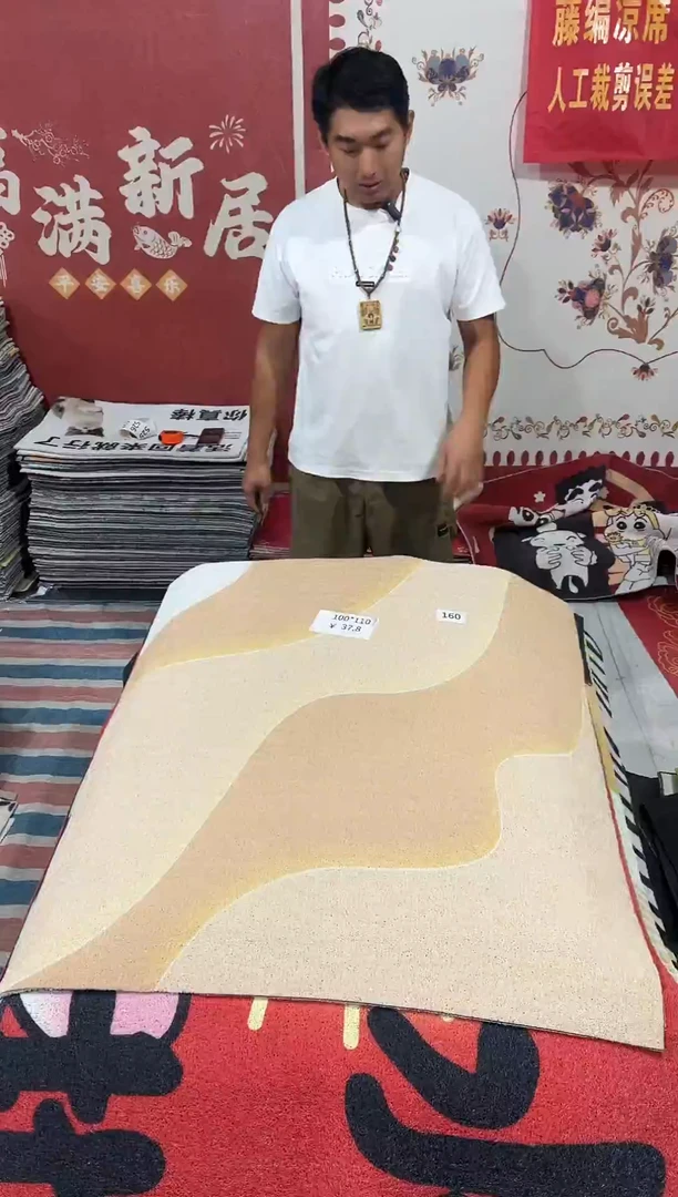 不退不换瑕疵丝圈地毯100*110cm160