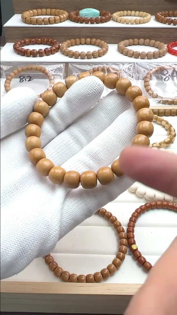 【闪购商品】猴头核桃手串尺寸9.7原皮原色老挝核