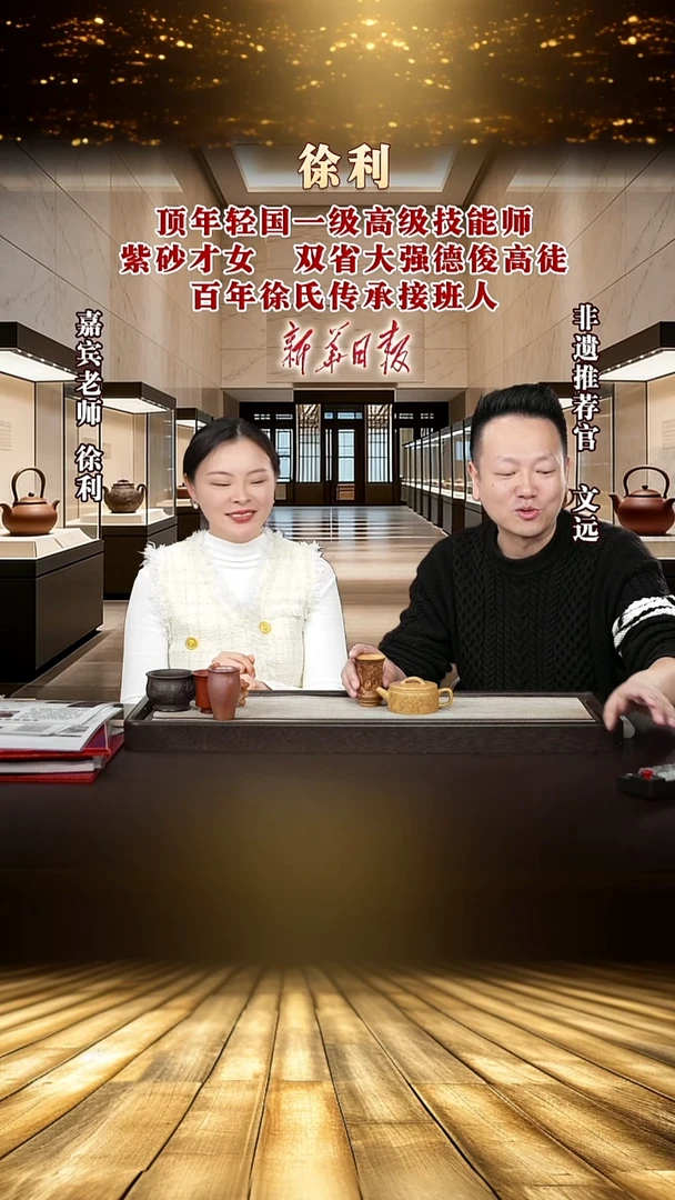 茶壶紫砂紫砂58