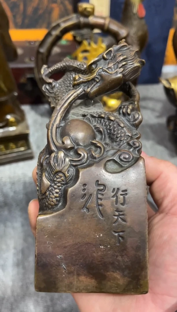 精选铜器专属链接