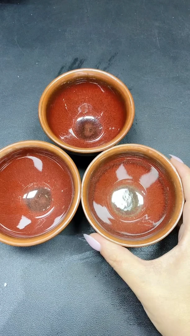 茶盏251三只微瑕