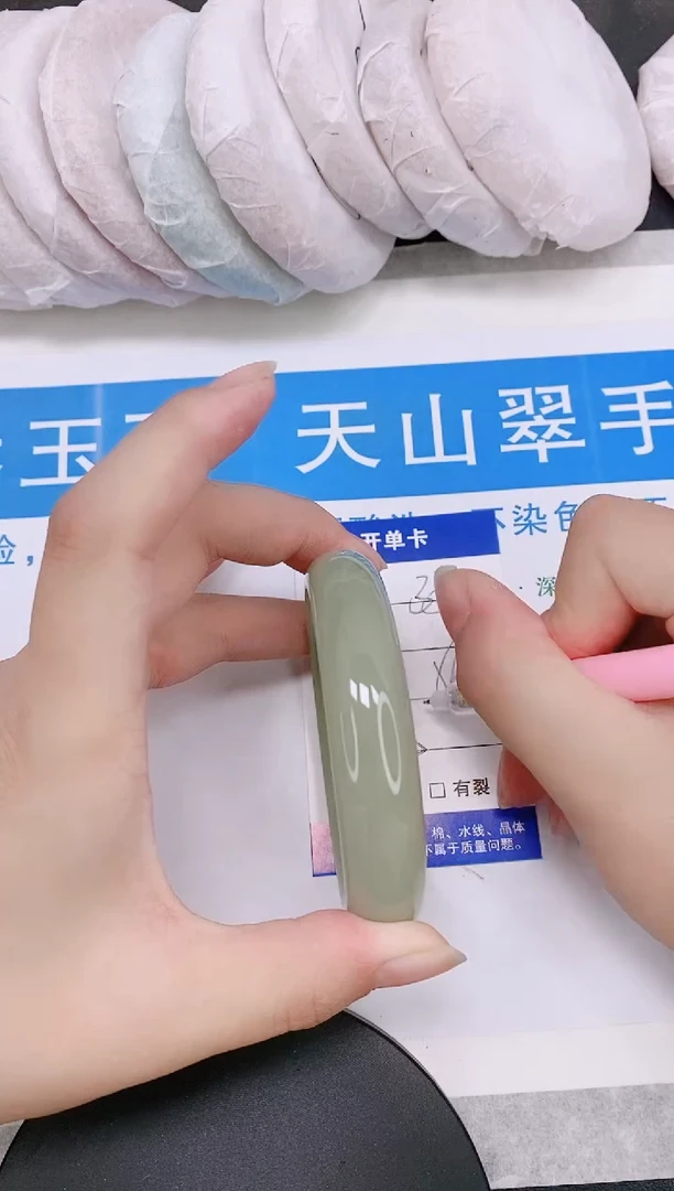 石英质玉手镯未镶嵌多样性发货-35-56/7