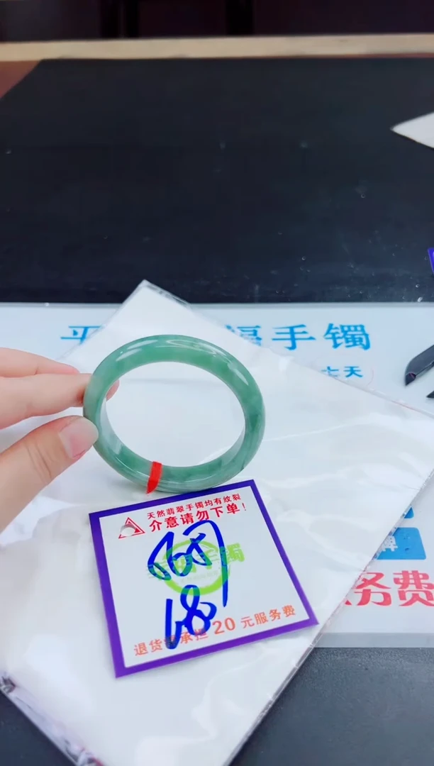 未镶嵌手镯翡翠天然缅甸翡翠A货！A货！A货！A货！A货！