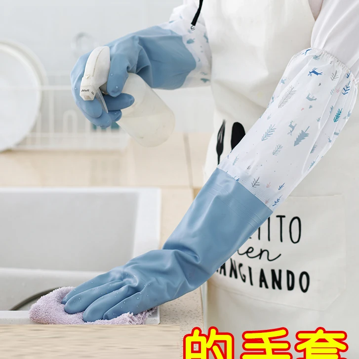搞卫生洗碗手套洗衣服女家务清洁洗菜加厚搞卫生防水家务耐用清洁