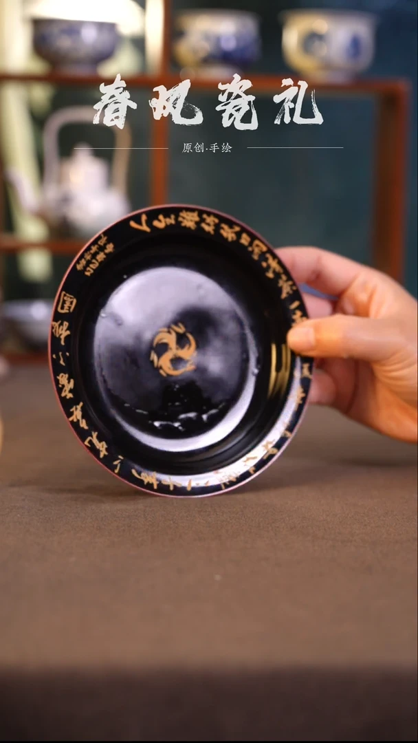 【墨红清闲】原创手绘壶承