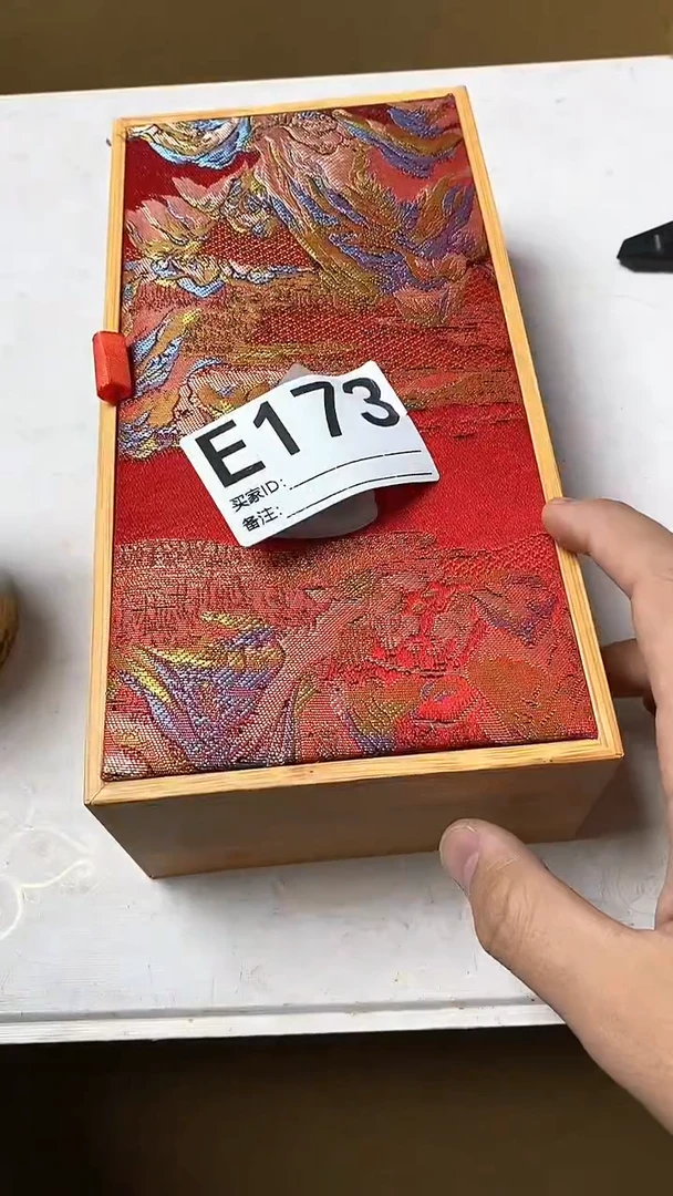 瓷片S****?瓷片瓷器杯子一物173