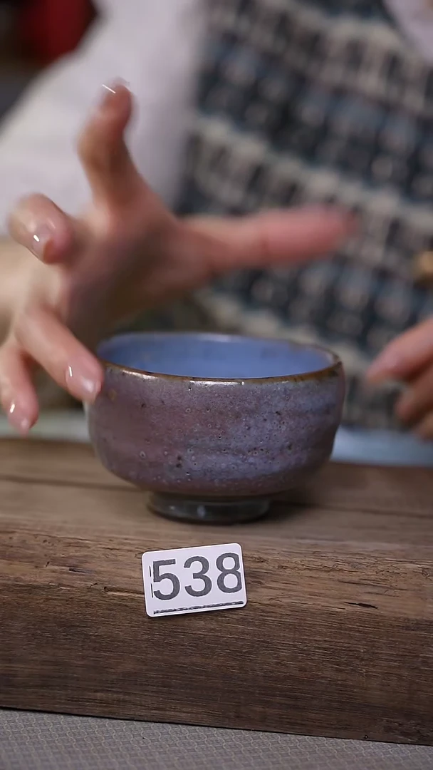 【闪购商品】瓷片！！不顾一切之落单福利杯！！