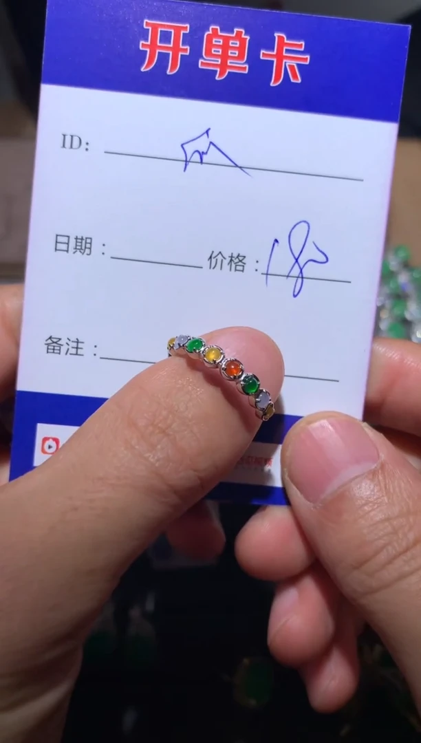 【闪购商品】翡翠戒指银S925镶嵌 快乐瓜