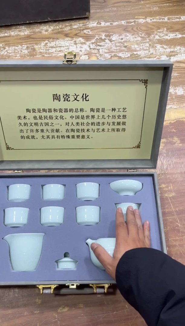 【闪购商品】摆件有仓库清仓随便清