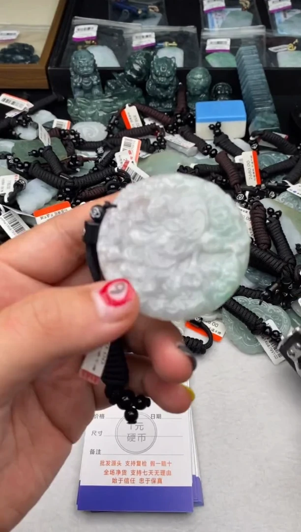 翡翠未镶嵌颈饰天然翡翠 一物一图