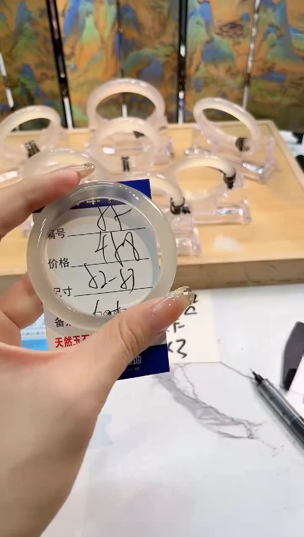 玛瑙/玉髓手镯未镶嵌55-LLL马黑1-