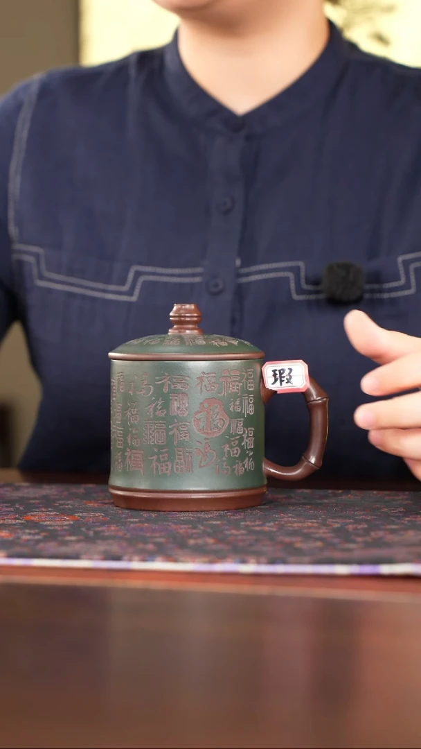 茶杯紫砂1020102010201020