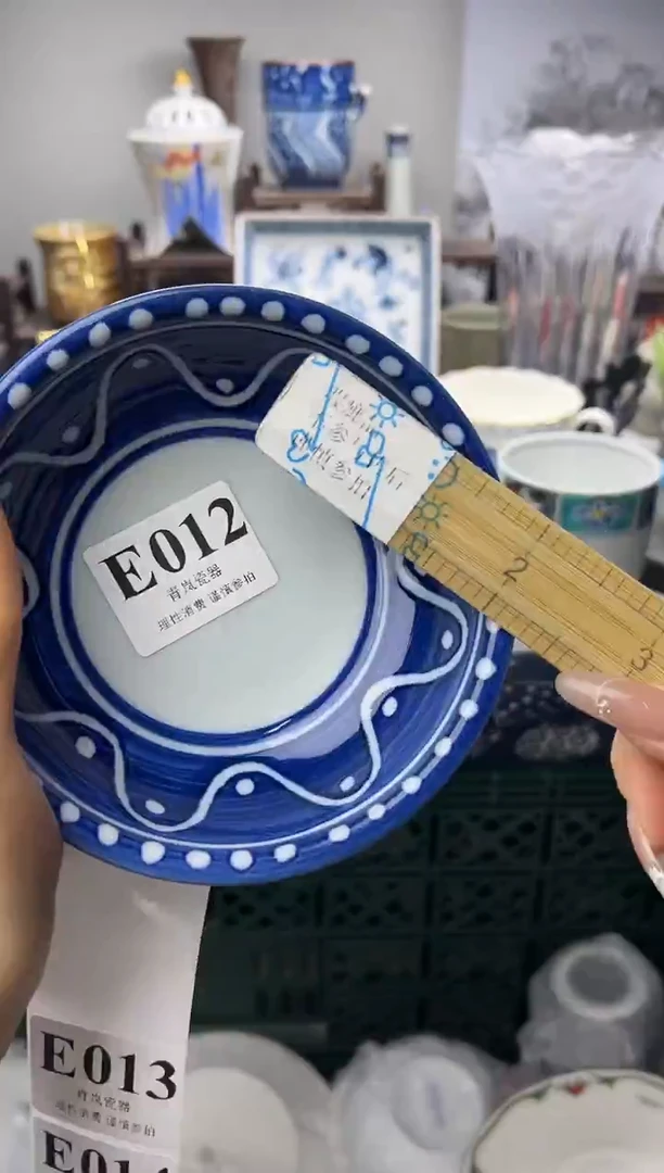 瓷片诸**李  E012