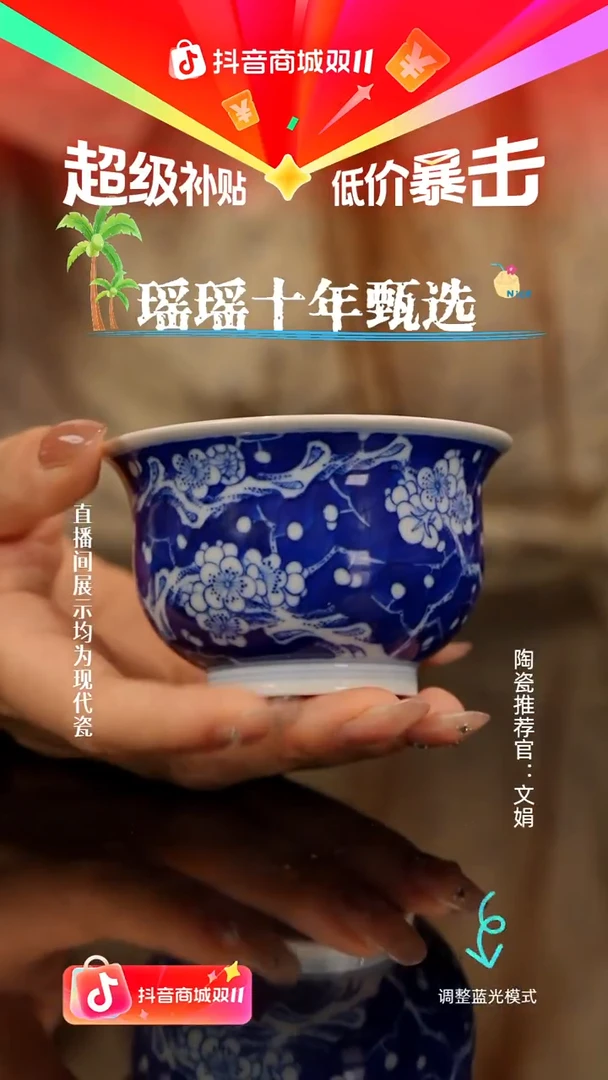 鱼****鱼瓷瓷瓷瓷瓷瓷瓷瓷