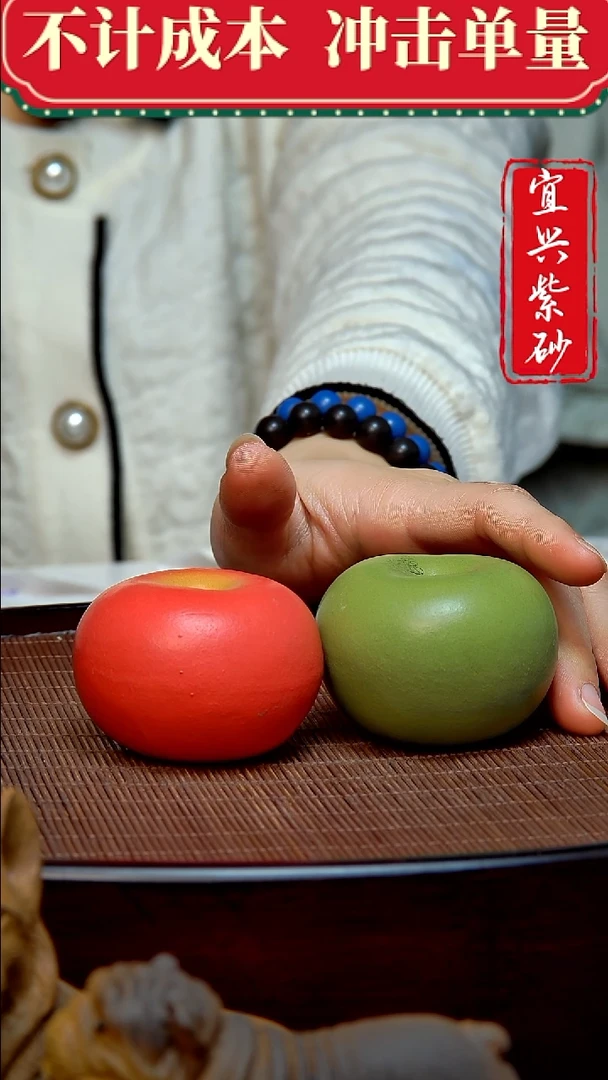 紫砂茶宠紫砂茶宠摆件