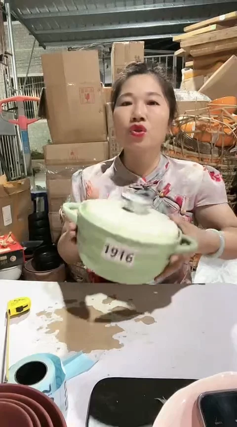 1916瑕疵绿锅带盖