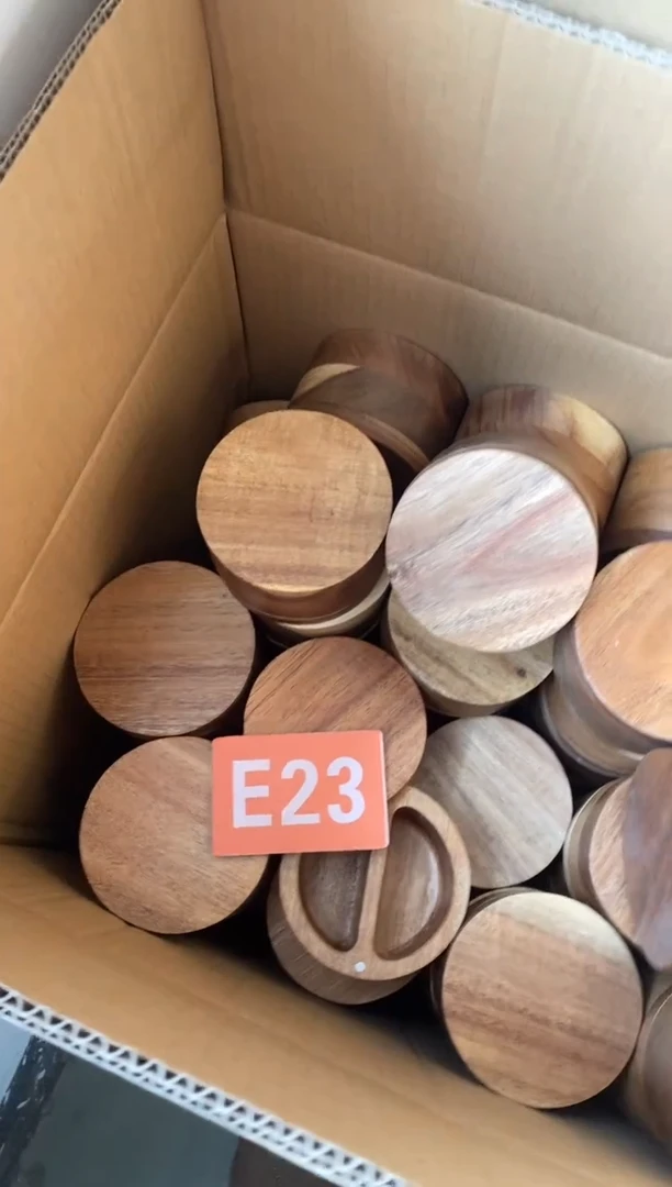 木闪购2025/11/23 E23