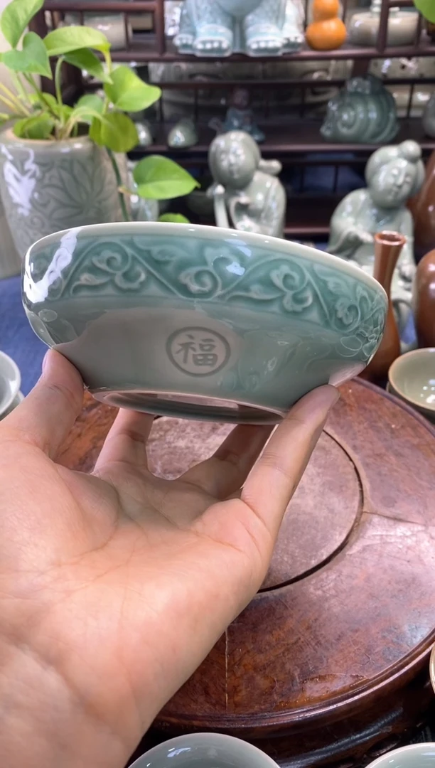 耀州窑 特价 福利【福字蒸蛋 碗】两个