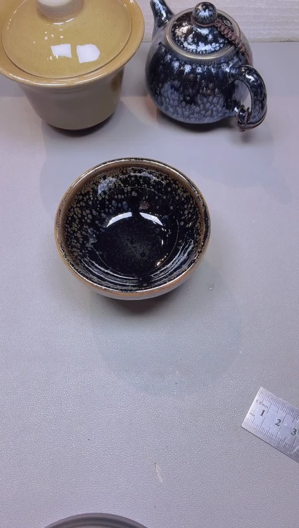 茶盏125全品