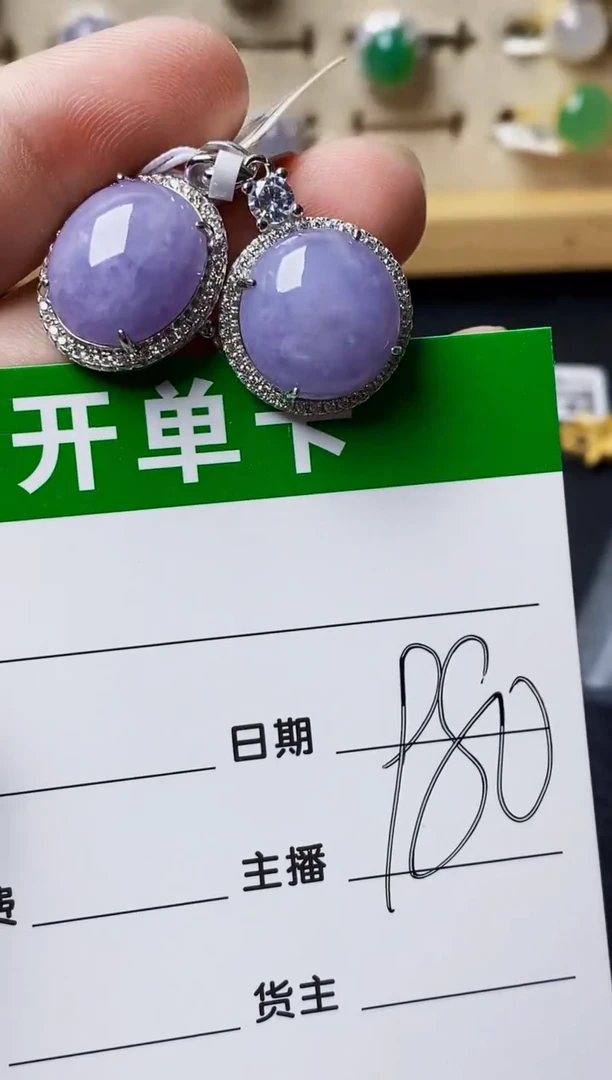 银S925镶嵌戒指翡翠6672