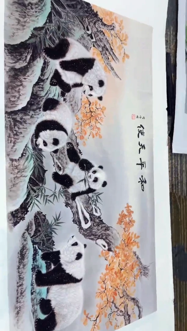 七七精品精选链接5