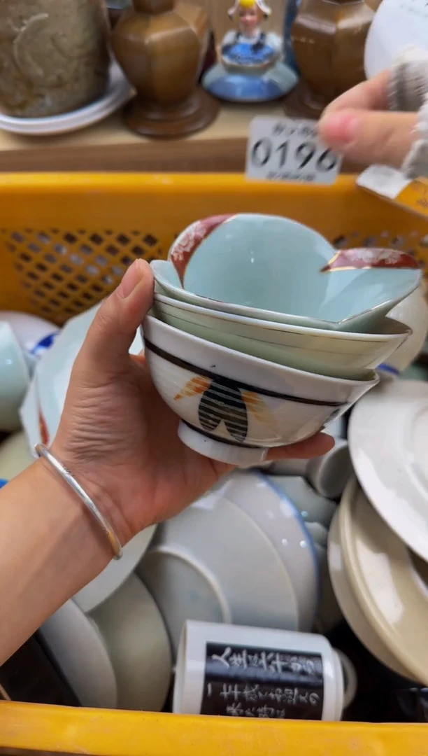 196默认微瑕，满20包邮。