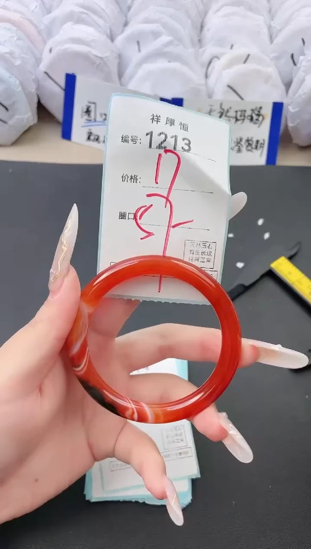 【闪购商品】玛瑙/玉髓手镯未镶嵌1213