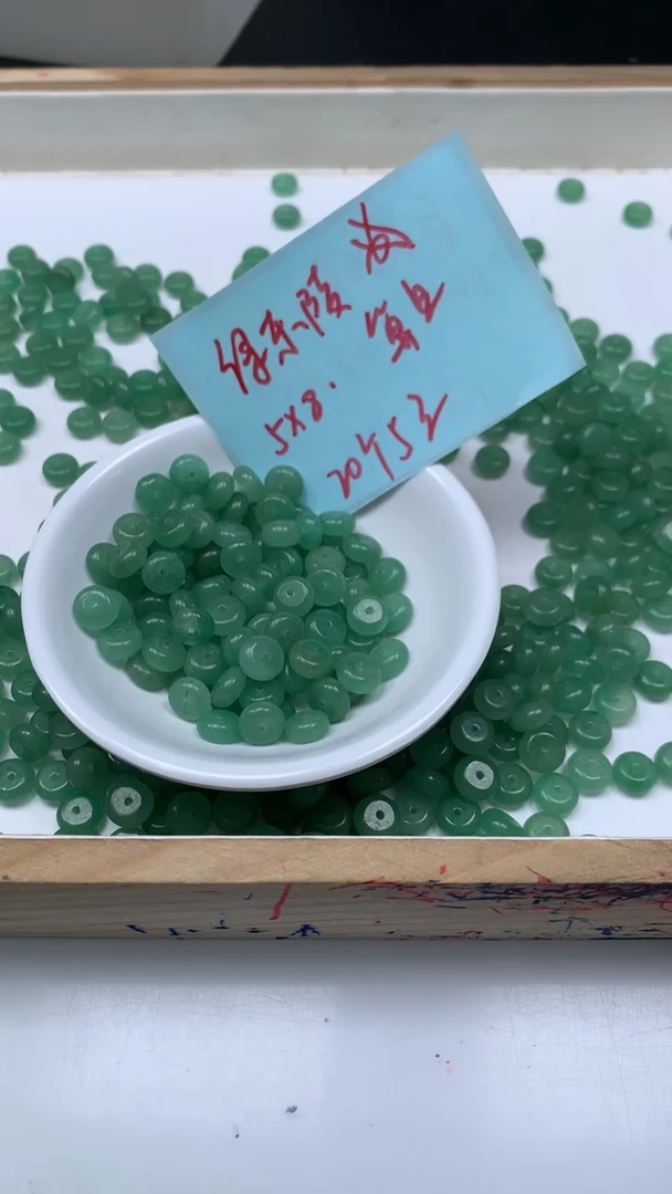 未镶嵌东陵石散珠B1378 绿东陵算盘4*8mm20个5元
