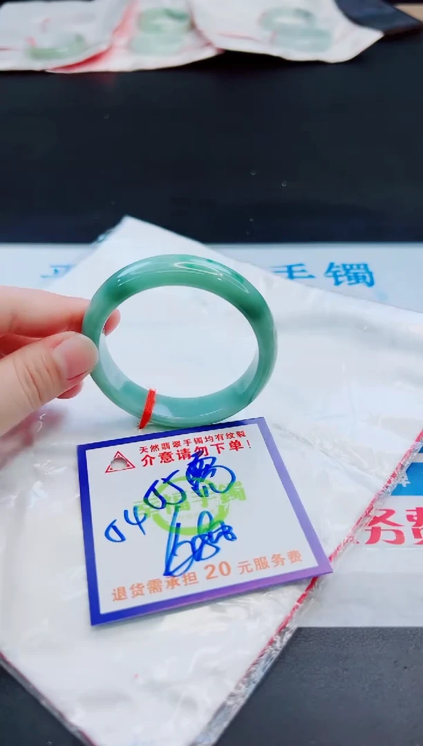 未镶嵌手镯翡翠天然缅甸翡翠A货！A货！A货！A货！A货！