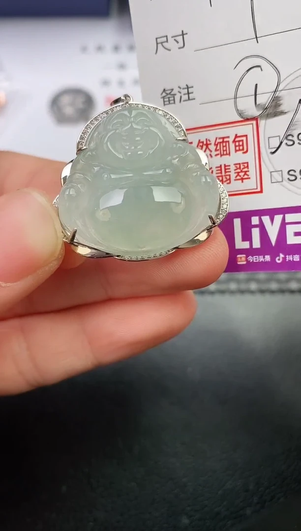 颈饰银S925镶嵌翡翠槐****忆挂件