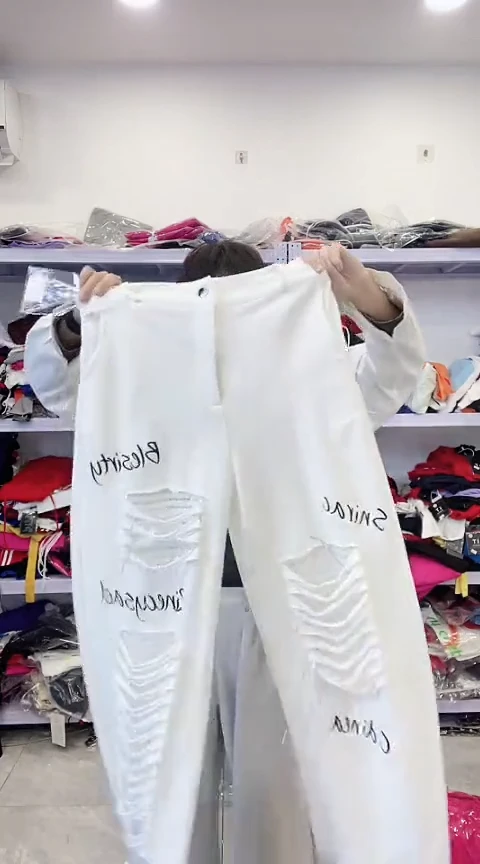 闪购精品女装195M瑕