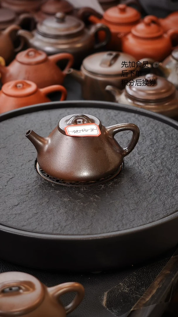 茶壶紫砂地*卫地场卫 补米链接 柴烧壶