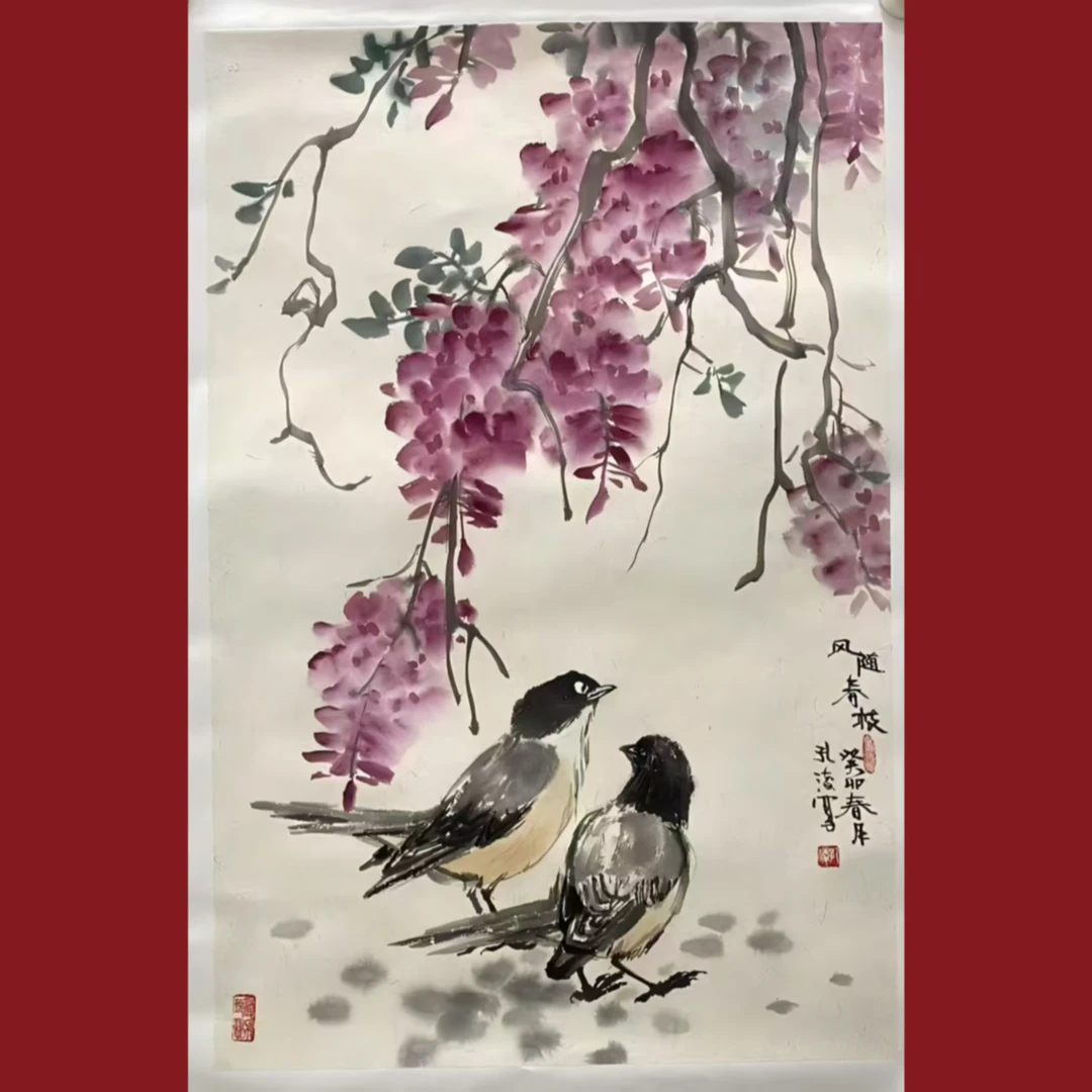13孔凌45×68 2.7平尺