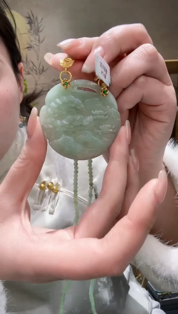 【闪购商品】翡翠颈饰未镶嵌吊坠