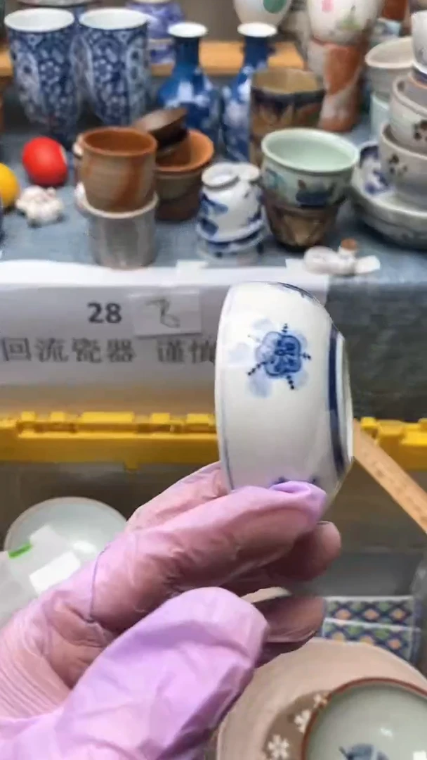 瓷片皮****y003盛瑞陶瓷  天天放漏