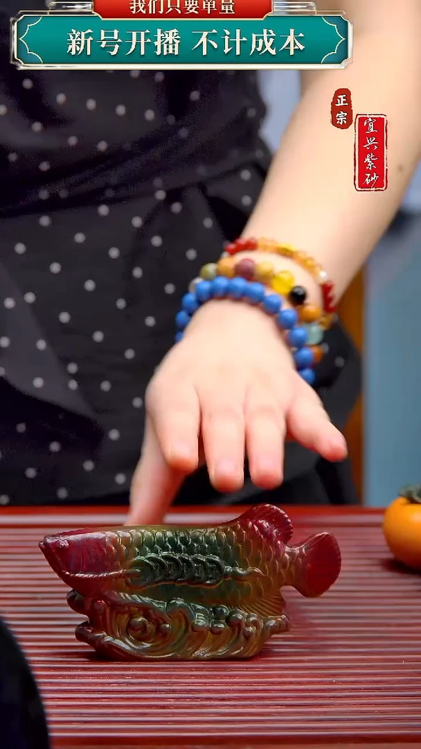 紫砂茶宠宜兴原矿紫砂茶宠