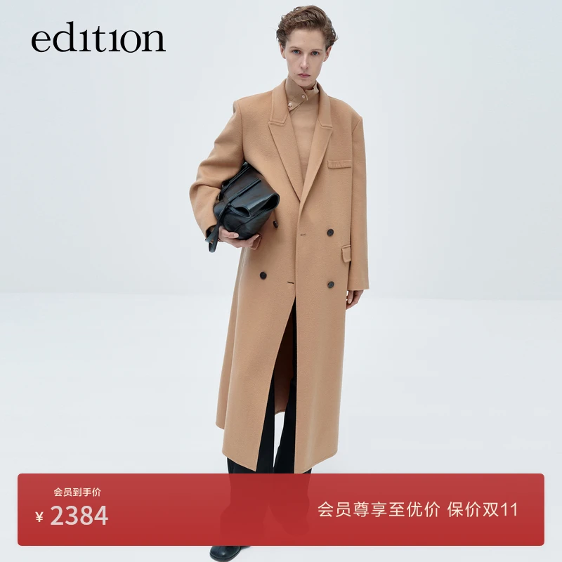 edition毛呢大衣女冬款羊毛羊绒长款复古西装毛呢外套#EBC4OVC008