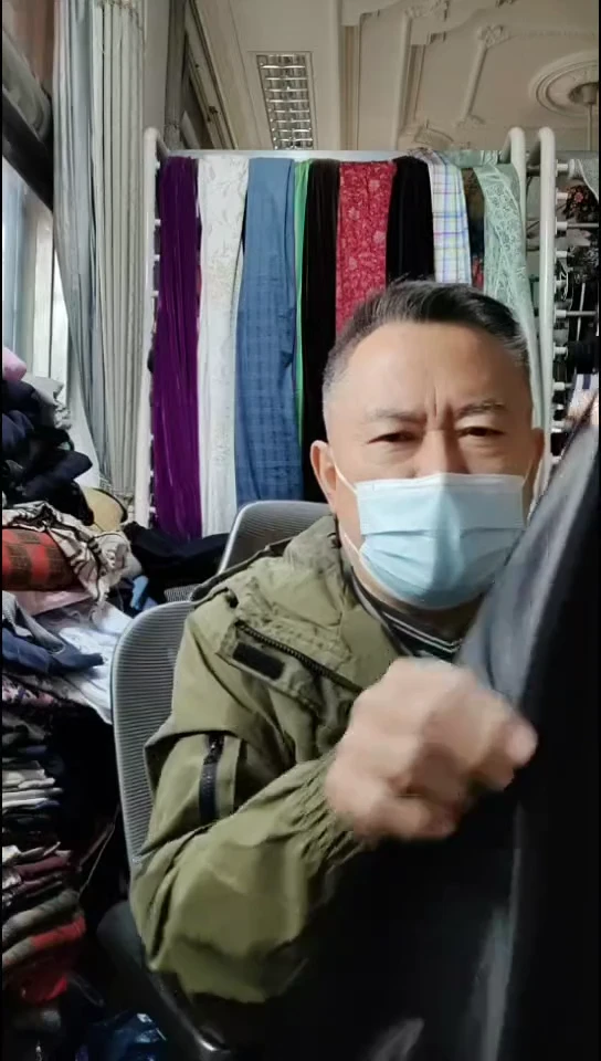 黑色纯色里布布料