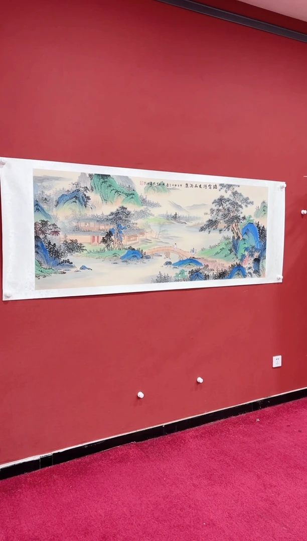 书法蒙 巴金鑫 国画 六尺 证书锦筒