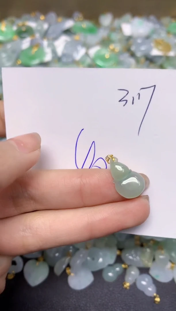 【闪购商品】翡翠颈饰18K金镶嵌 天然翡翠A货