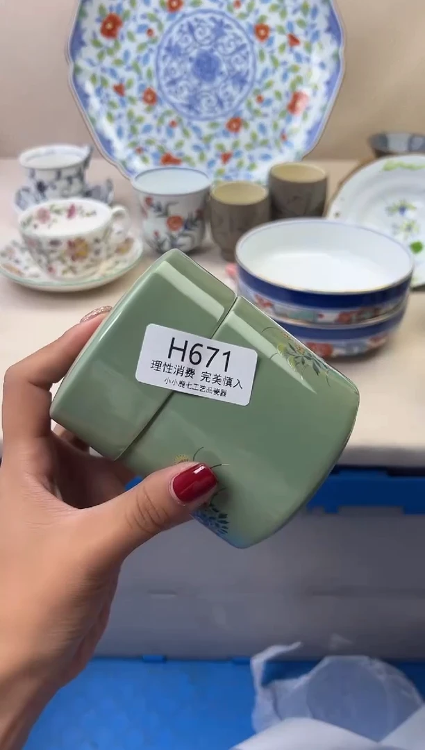 瓷芒***?671HHHHHHHHHHHH