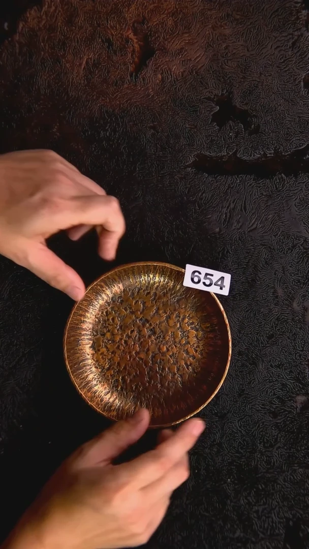 铜直径 14.3 厘米 编号654