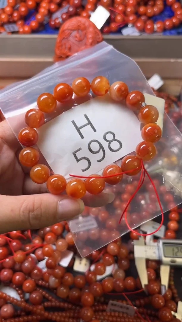 未镶嵌南红玛瑙珠宝奇石H598-11
