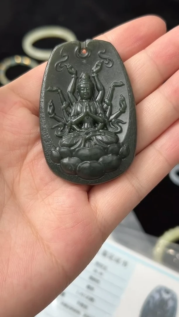 颈饰未镶嵌和田玉观音-921001